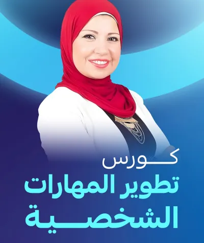 زمزم وهبه