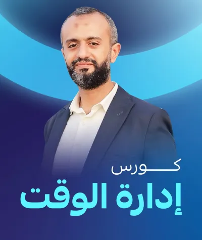أمجد السقا