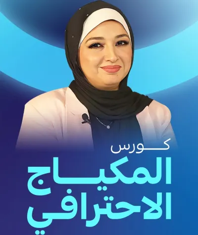 لبني الافرنجي