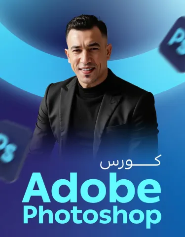 عبد السلام علي عبد السلام علي