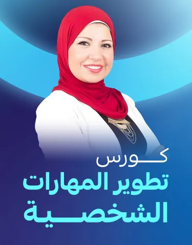 زمزم وهبه زمزم وهبه