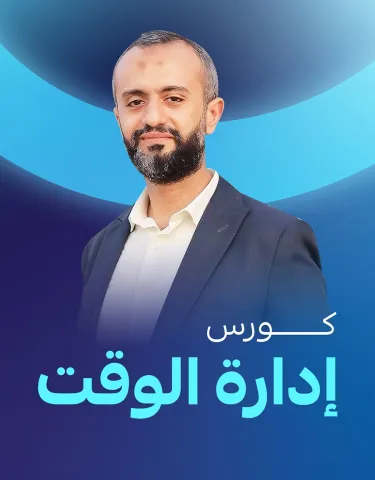 أمجد السقا أمجد السقا