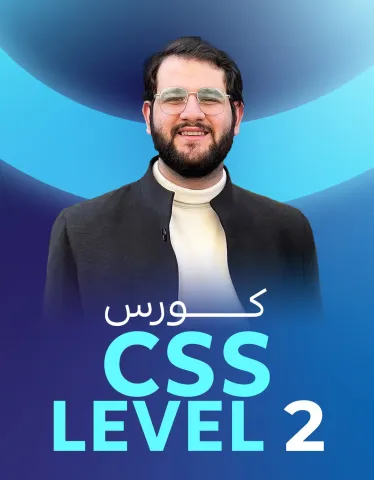 باسل سلام باسل سلام