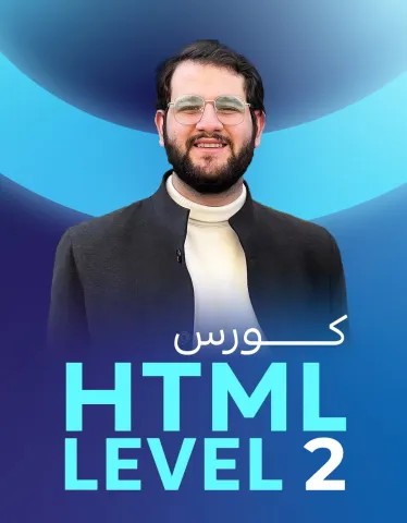 باسل سلام باسل سلام