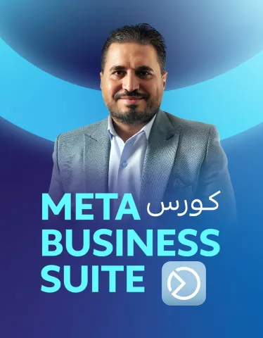 محمد فاروق عامر محمد فاروق عامر