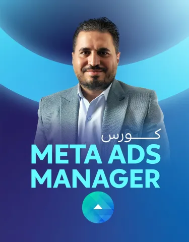 محمد فاروق عامر محمد فاروق عامر