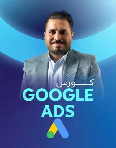 محمد فاروق عامر محمد فاروق عامر