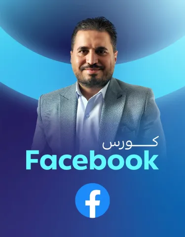 محمد فاروق عامر محمد فاروق عامر