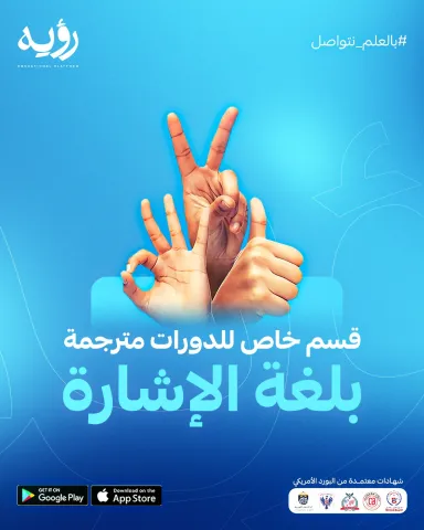 بوست تجريبي 2