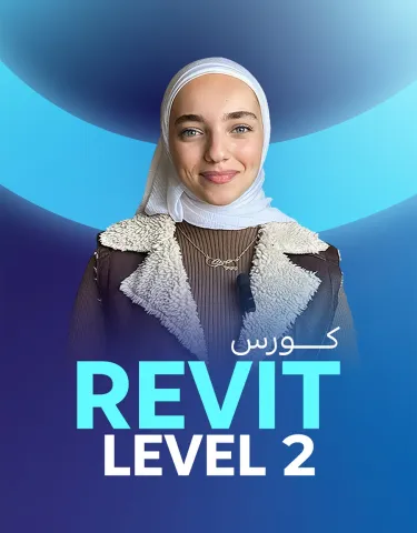 ساره عرب
