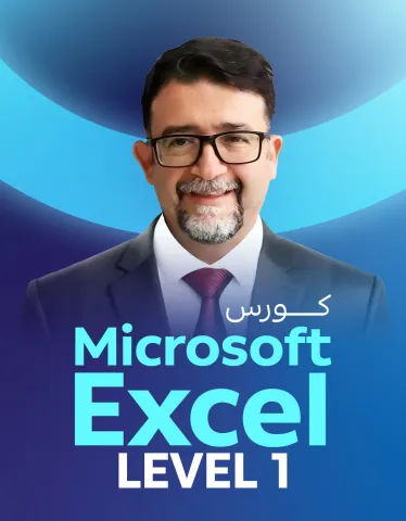 إبراهيم الشريف إبراهيم الشريف