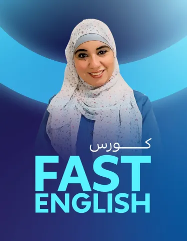 صابرين عبدالجليل صابرين عبدالجليل