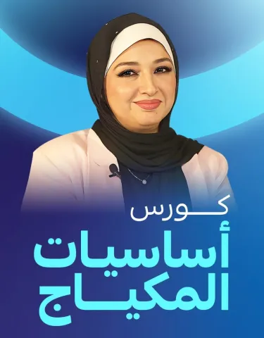 لبني الافرنجي لبني الافرنجي