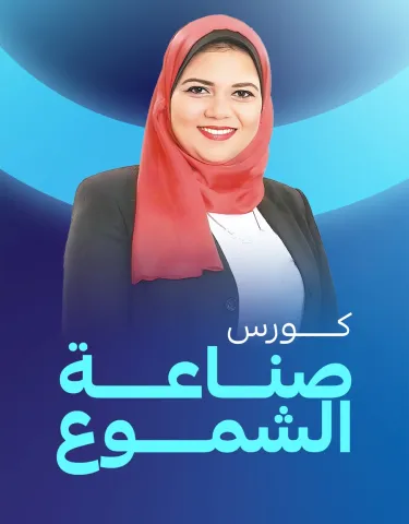 خلود علي عوض خلود علي عوض