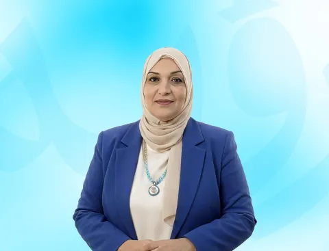 هيام الهاشم