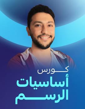 سامح عرفه سامح عرفه