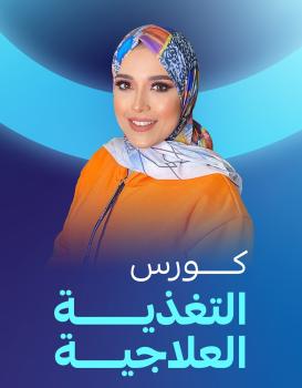 ياسمين حسن ياسمين حسن