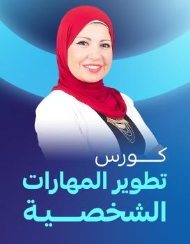 زمزم وهبه زمزم وهبه