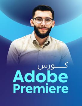 عباده المرادني عباده المرادني