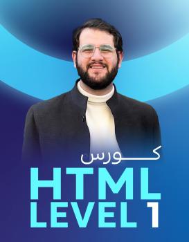 باسل سلام باسل سلام