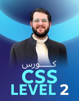 باسل سلام باسل سلام
