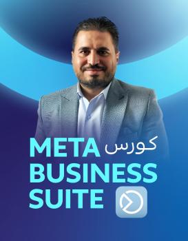محمد فاروق عامر محمد فاروق عامر