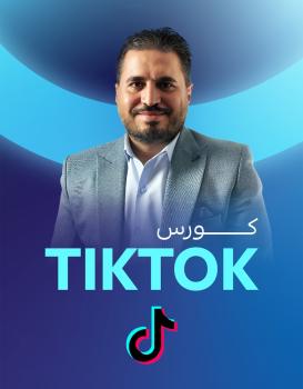 محمد فاروق عامر محمد فاروق عامر