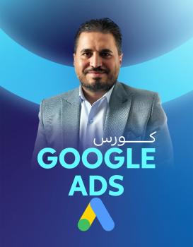 محمد فاروق عامر محمد فاروق عامر