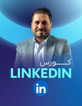 محمد فاروق عامر محمد فاروق عامر