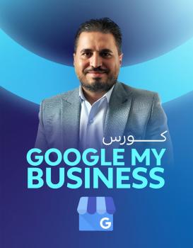 محمد فاروق عامر محمد فاروق عامر