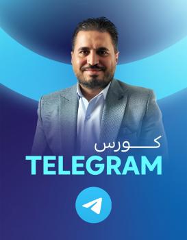 محمد فاروق عامر محمد فاروق عامر