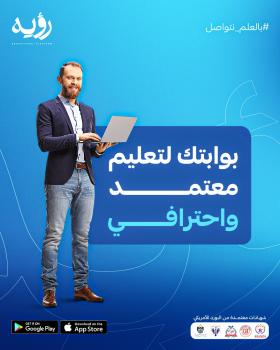 بوست تجريبي بوست تجريبي