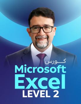 إبراهيم الشريف