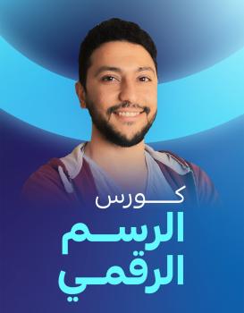 سامح عرفه سامح عرفه