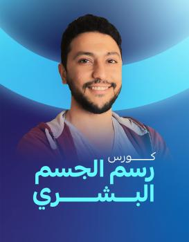سامح عرفه سامح عرفه
