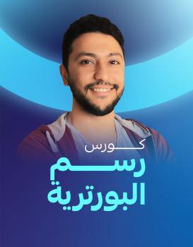 سامح عرفه سامح عرفه