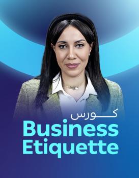 رباب يسري رباب يسري