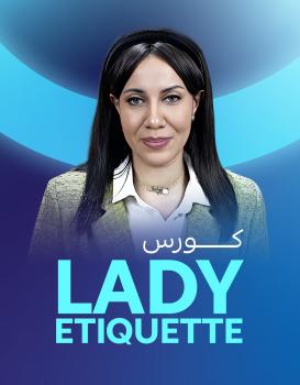رباب يسري رباب يسري