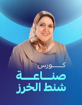 سحر المغربي سحر المغربي