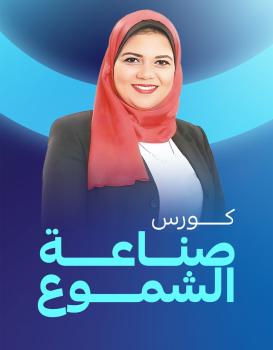 خلود علي عوض خلود علي عوض