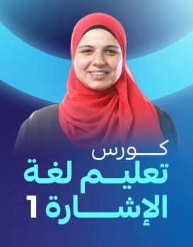 ميادة إمام ميادة إمام