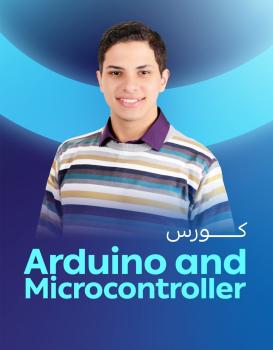 عمر محمد