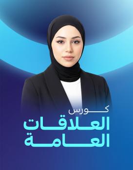 كريمان محمد