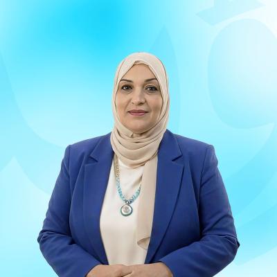 هيام الهاشم