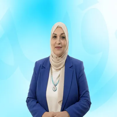 هيام الهاشم